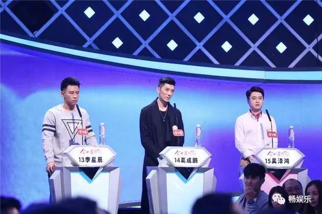 勿城勿扰最新一期,学习变化的力量,自信与成就感的旅程探索