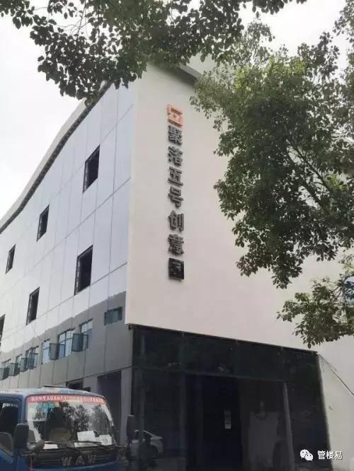 府谷县镁厂最新招聘启事，引领科技潮流，共铸智能未来之路