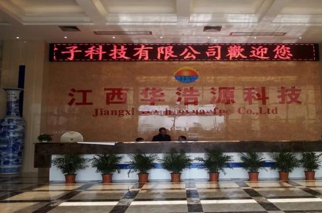 江西吉安招聘网最新招聘信息及小巷特色小店探索