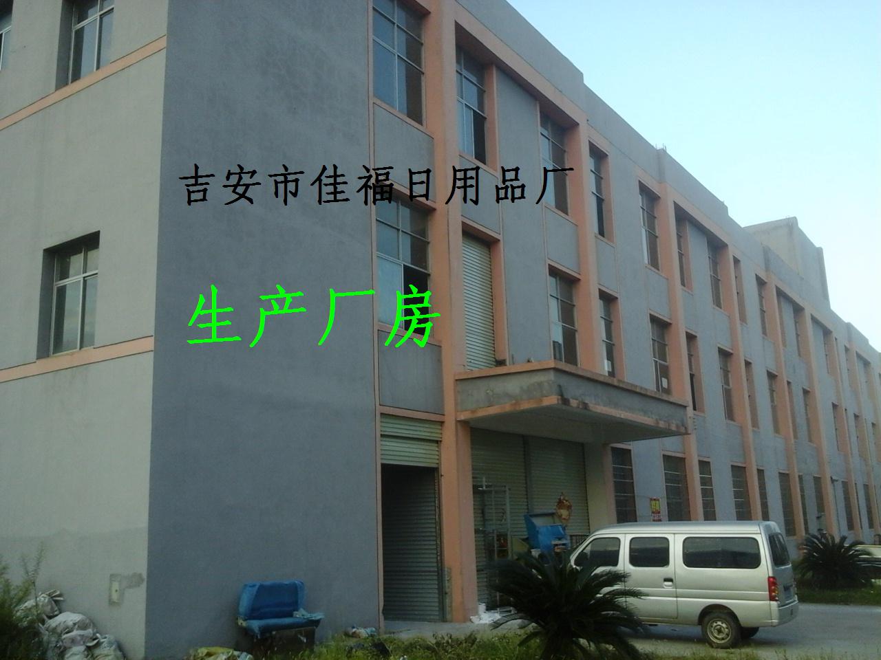 江西吉安招聘网最新招聘信息及小巷特色小店探索