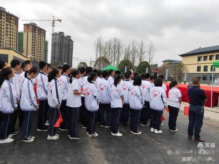 沅陵一中最新动态报道