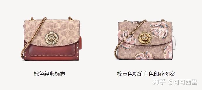 女人手提包最新款式及选购指南