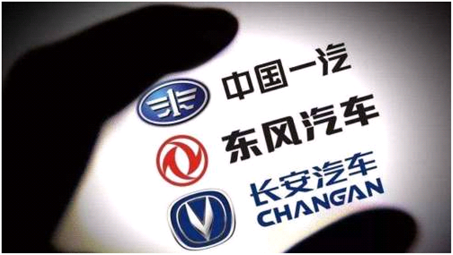 东风一汽合并最新动态,两大巨头携手共创未来!