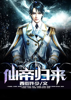 第427页