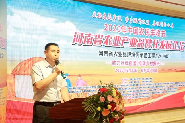 新乡县小冀镇最新招聘,爱与陪伴的求职之旅启程