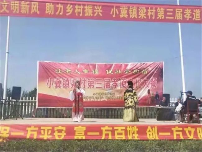 新乡县小冀镇最新招聘,爱与陪伴的求职之旅启程