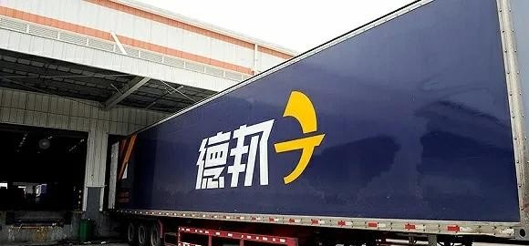 德邦物流招聘网,最新司机岗位火热招募启动