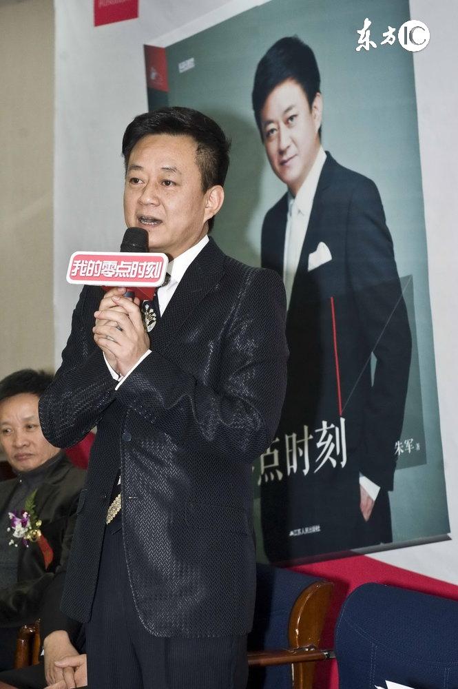 非诚勿扰最新一期音乐探索与赏析