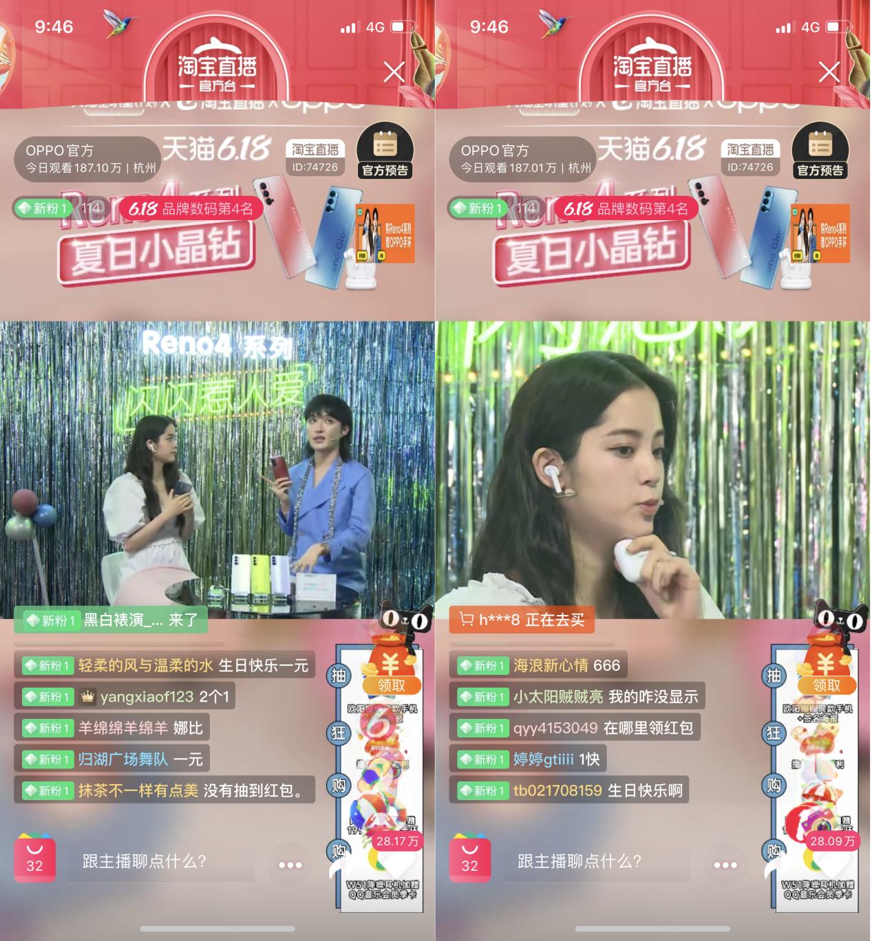 非诚勿扰最新一期音乐探索与赏析