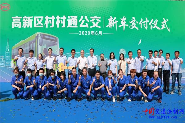 西咸一体化最新进展,自信与成就感的励志之旅见证变化的力量