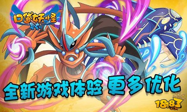 第418页