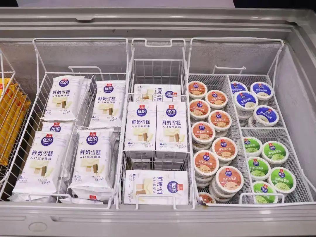 最新棒冰制作指南,一步步教你打造美味棒冰