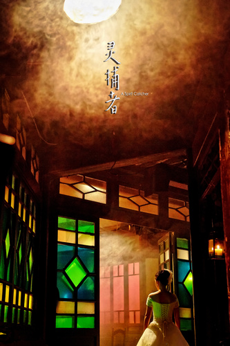 小巷深处的电影宝藏小店,最新大片网独家呈现