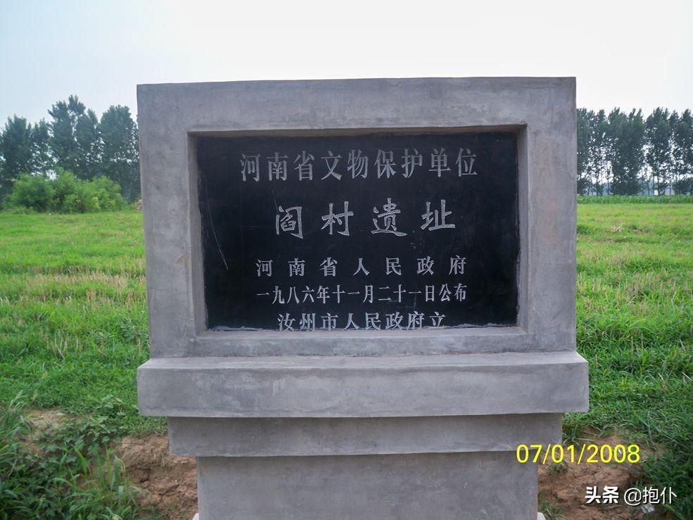 最新曲剧,探寻自然美景之旅,寻觅内心平静之旅