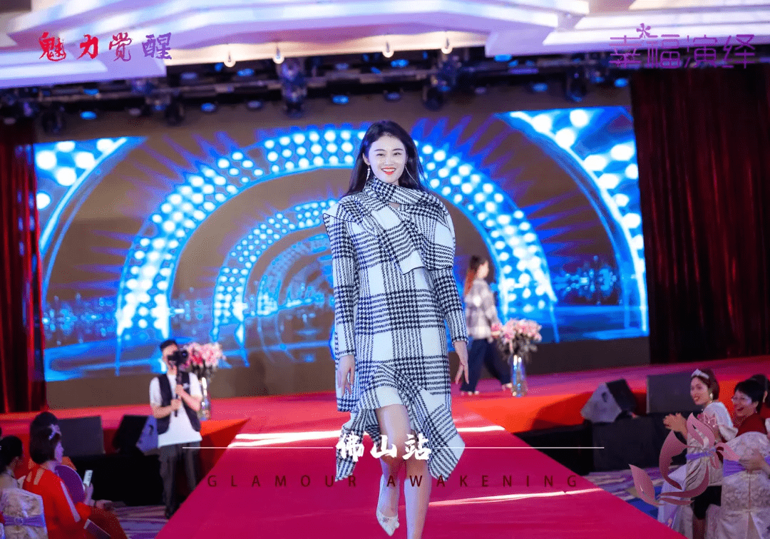 程家家最新系列,探索新潮家居生活的独特魅力