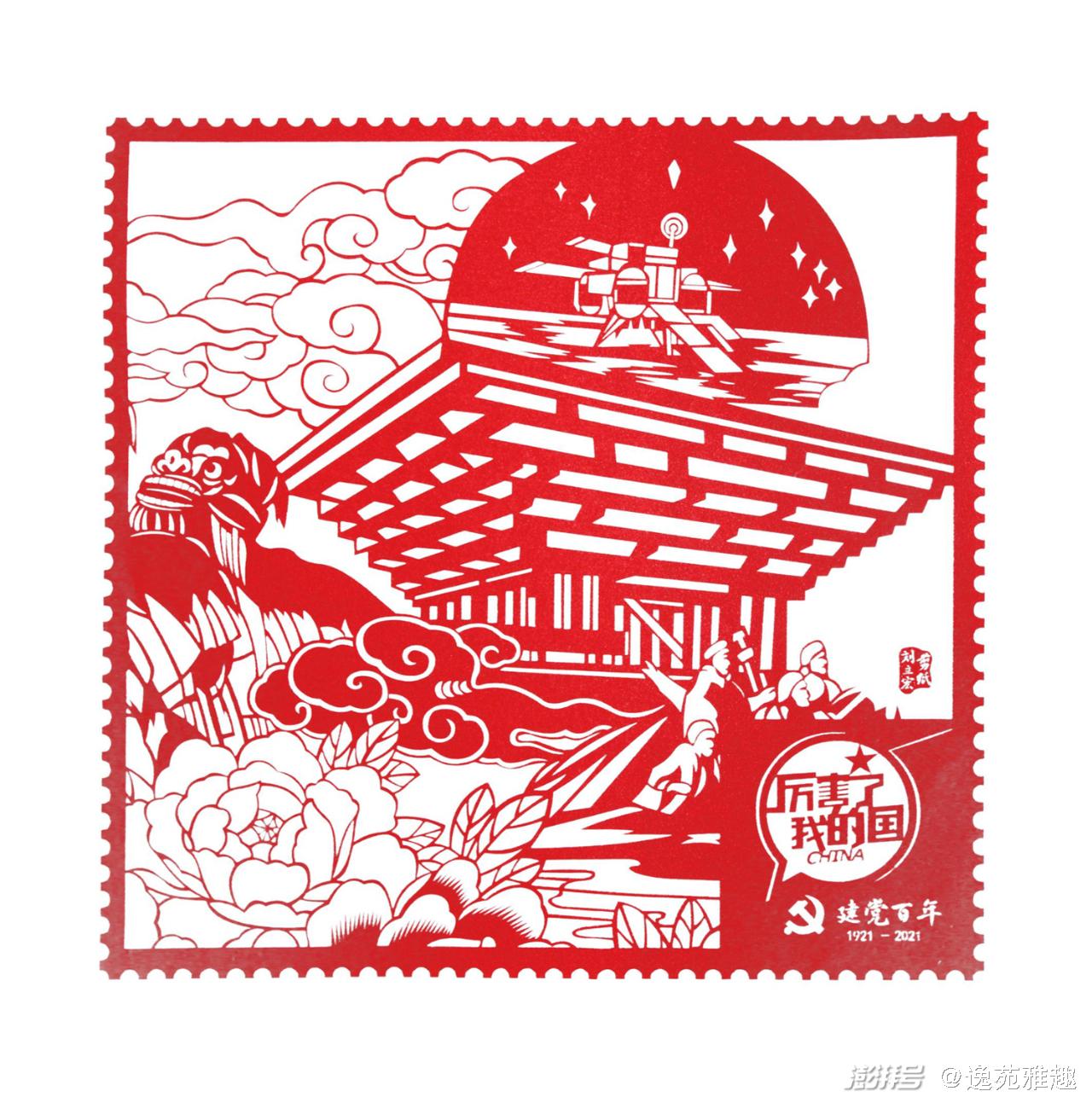 第410页