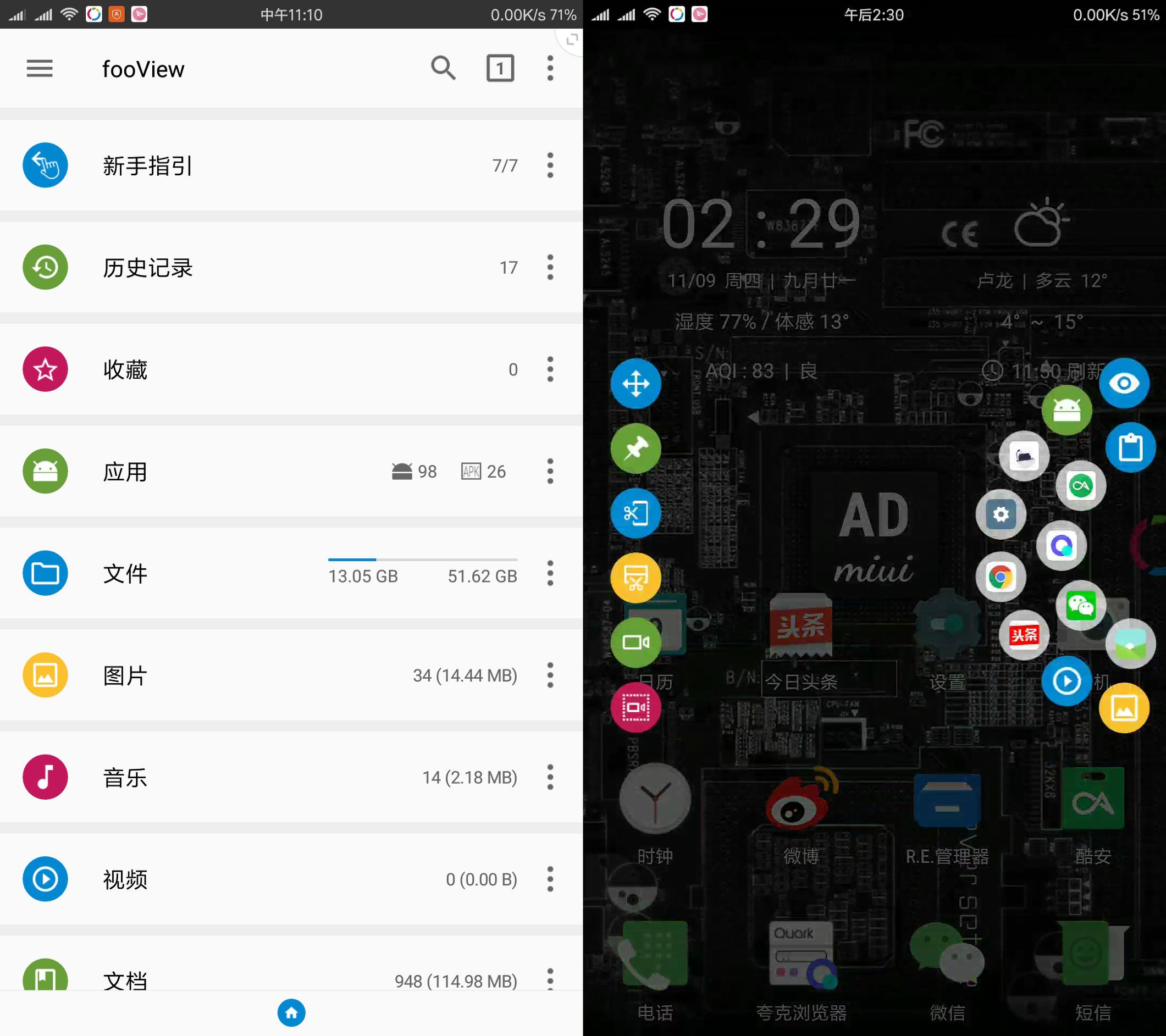 钛备份最新进展,探索新一代数据备份技术的革命性突破