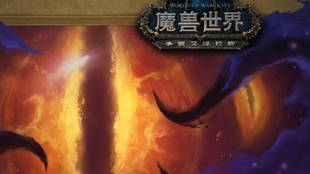 修仙狂徒乘风破浪,成就非凡自我之旅