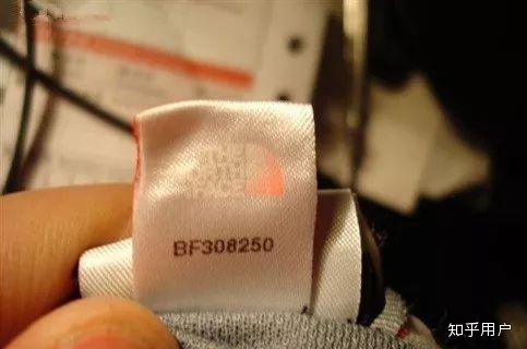 北面最新防伪技术探讨与观点阐述