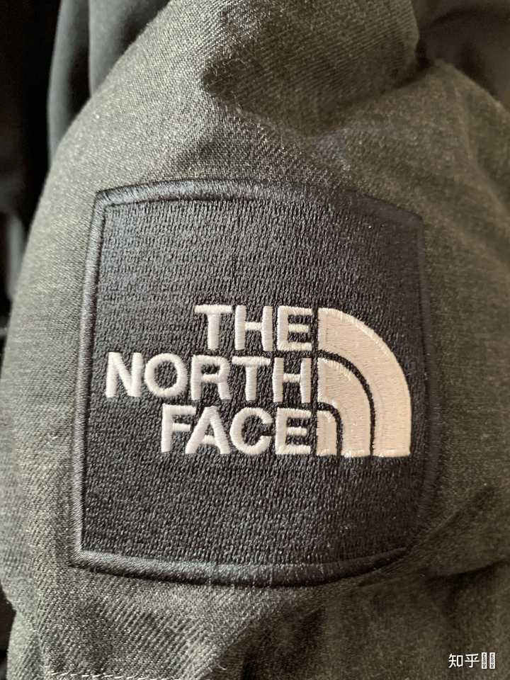 北面最新防伪技术探讨与观点阐述