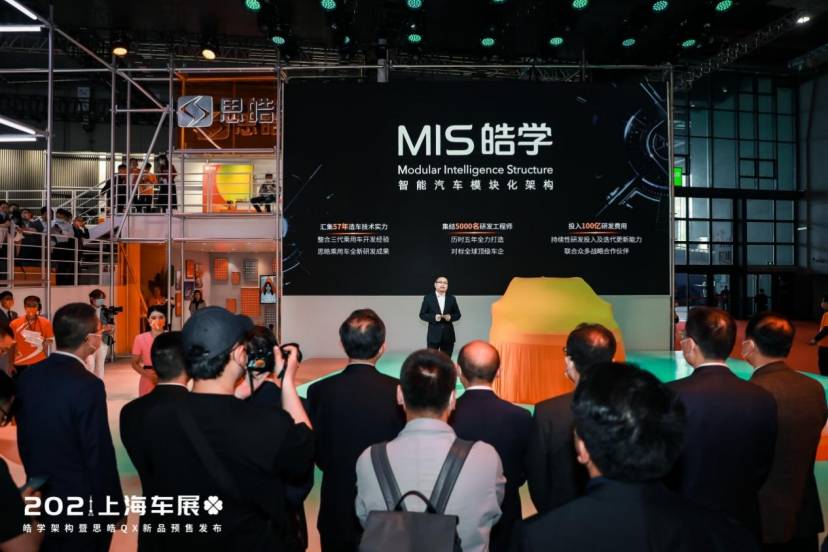 性都最新科技革新重塑生活体验之旅