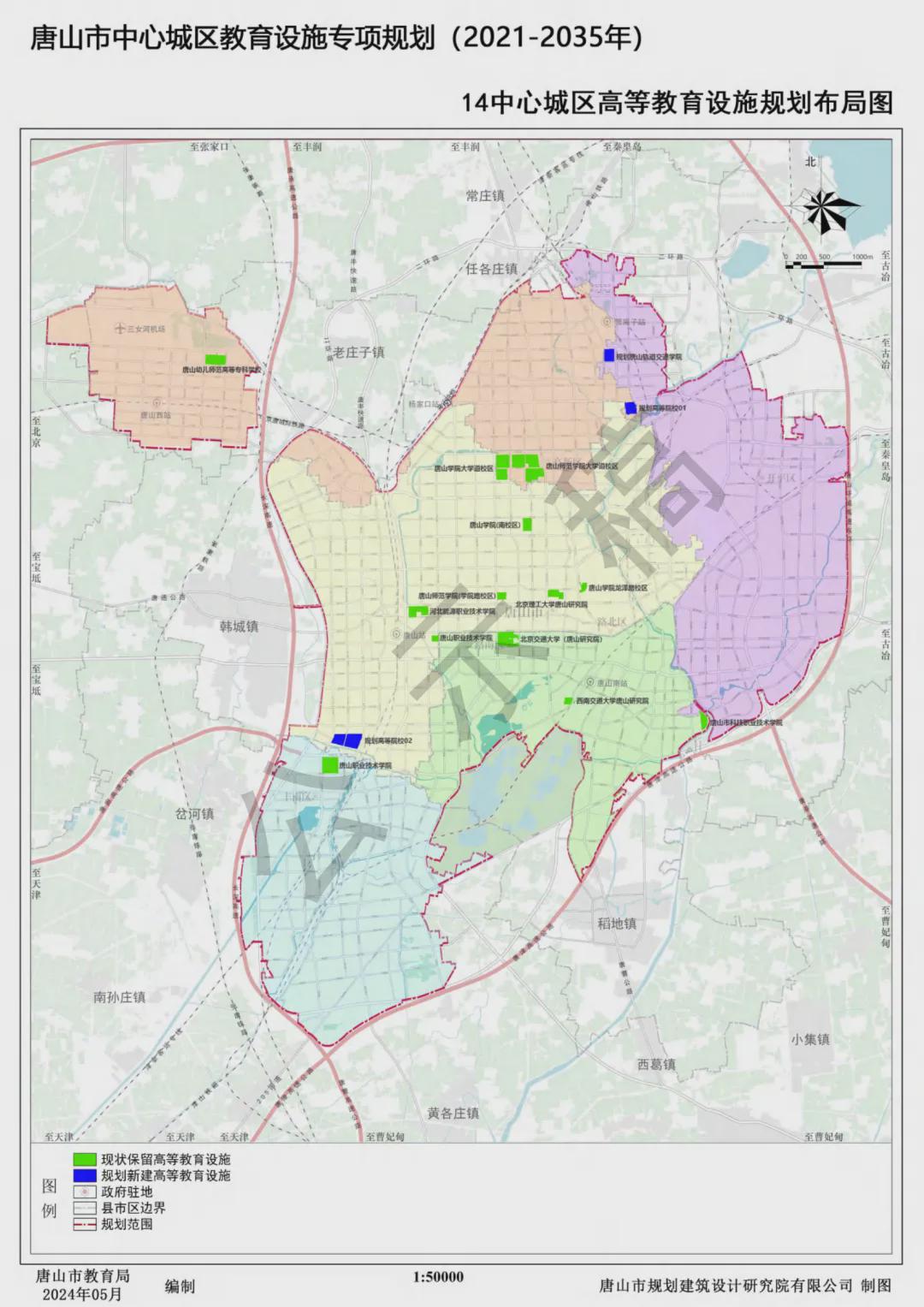广汉最新规划揭秘,巷弄深处的独特风情与隐藏瑰宝