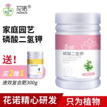 钾肥最新价格揭秘,背后的温馨故事引人关注