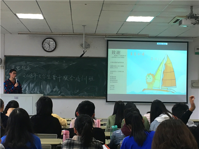 时代浪潮下的知识革新,最新培训视频全解析