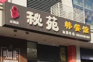 大连最新活动探秘,巷弄深处的独特小店之旅
