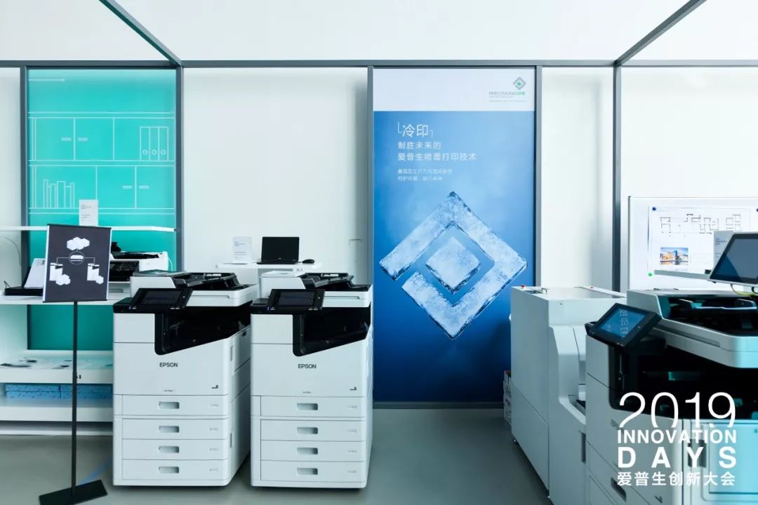 引领时代潮流的商标打印技术,最新商标机亮相!