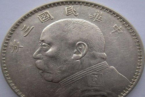 大洋最新价格更新和动态