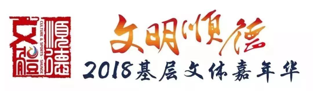 淘金的日常趣事与友情的温暖纽带,黄金评论最新动态