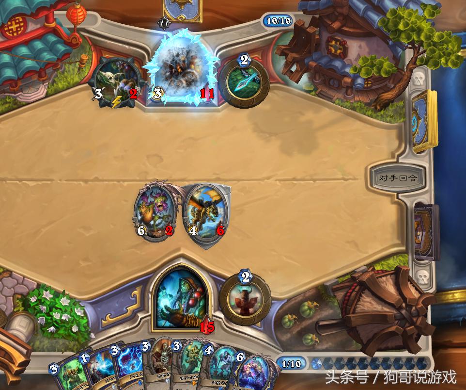 最新快攻德,游戏策略的探讨与观点阐述