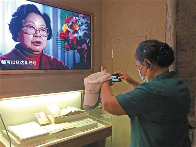 马可云最新科技探讨与应用前沿