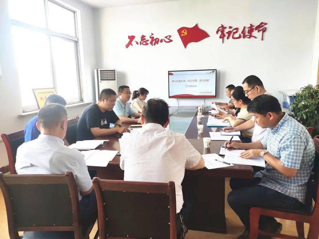 梅山最新招聘,探寻职业发展的新天地,开启您的职业旅程