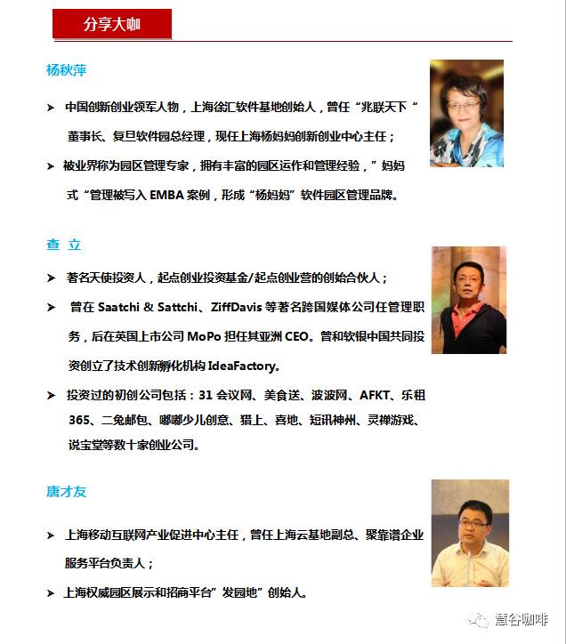 揭秘69pao最新动态,探索前沿资讯速递