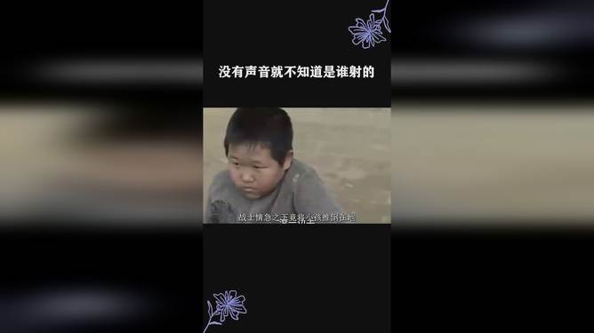 我就射最新,一种观点的独到阐述