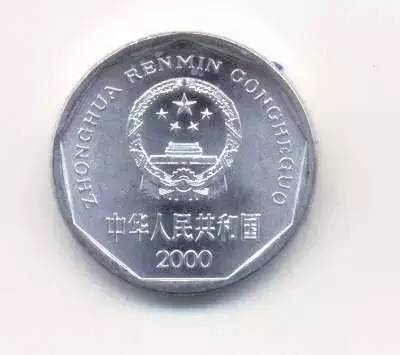 时代变迁中的货币印记,最新10元硬币揭秘