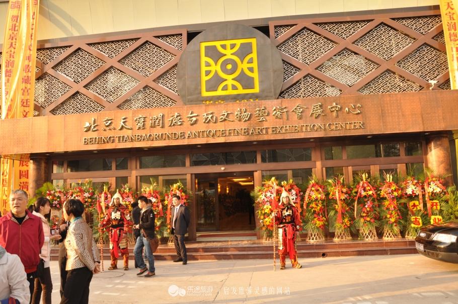 费铜最新价格,时代印记与市场的波动