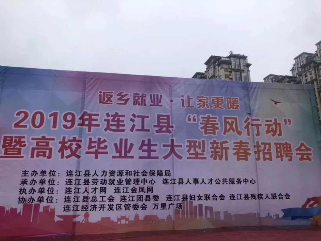 清丰最新招聘,时代的脉搏与行业机遇的交汇点