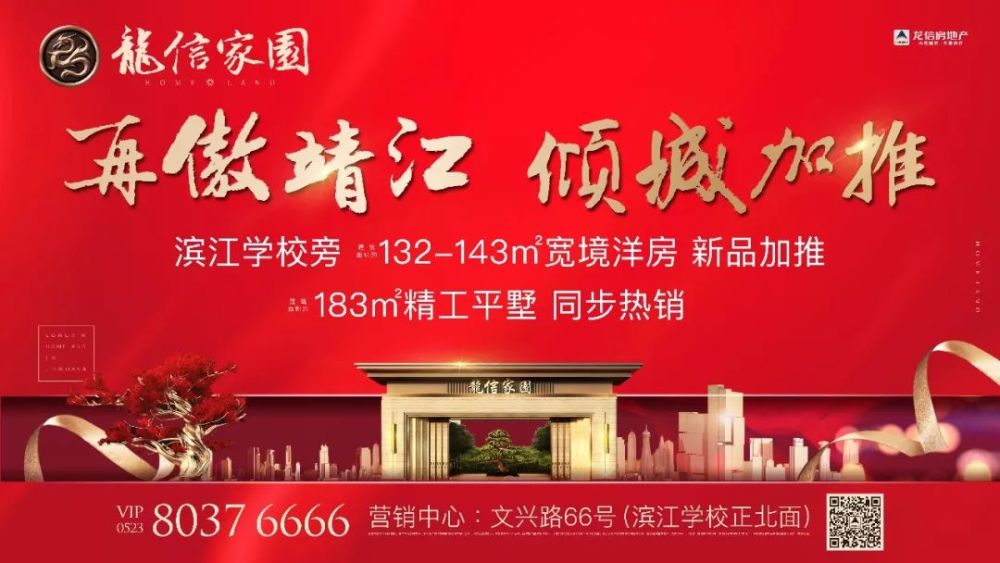 清丰最新招聘,时代的脉搏与行业机遇的交汇点