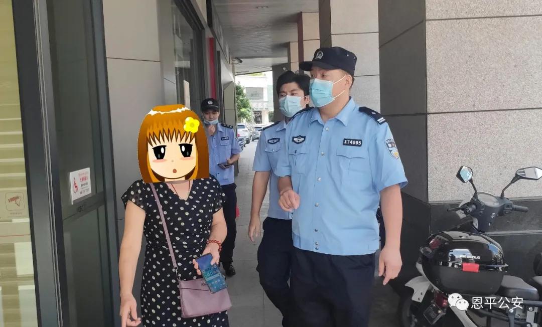 揭秘最新贷款诈骗手段及防范策略