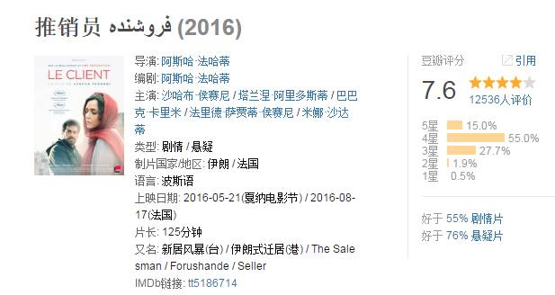 外协网最新订单,友情与陪伴的温馨故事之旅