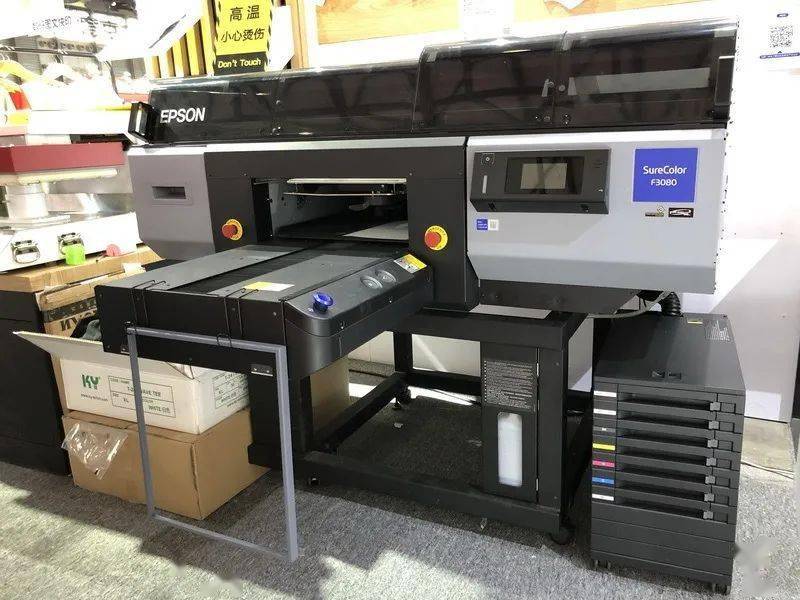 最新印花机技术革新引领印刷行业先锋