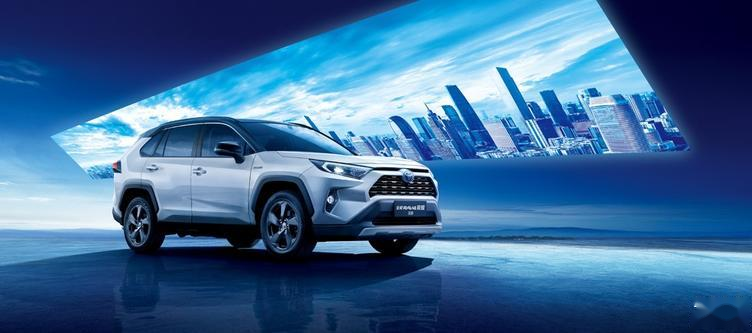 荣放最新价格揭秘,小巷中的惊喜发现