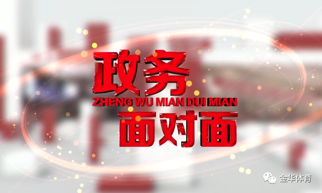 湘西最新招聘，时代背景下的职业新机遇