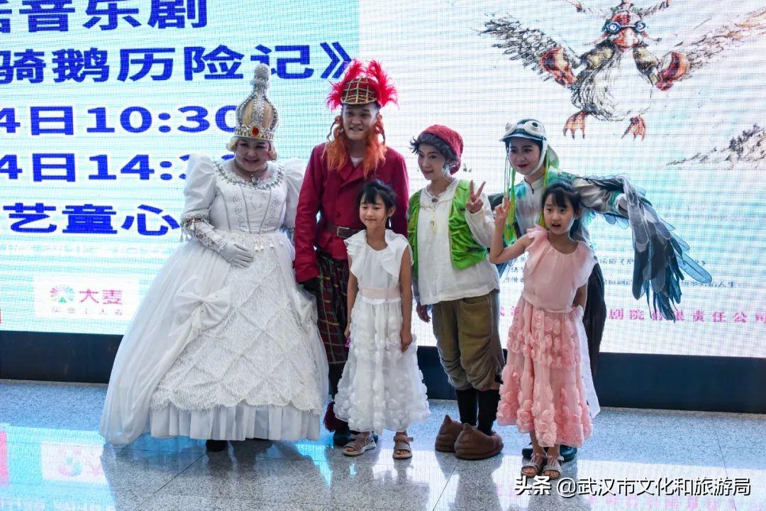 儿童最新项目，点亮快乐童年，开启无限可能！