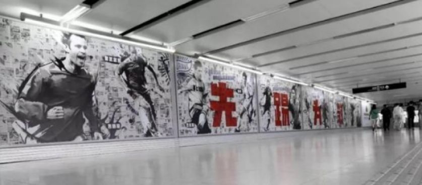 耐克最新广告视频,小巷深处的运动风尚小店亮相!