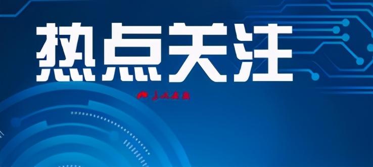 液晶拼接屏 第92页
