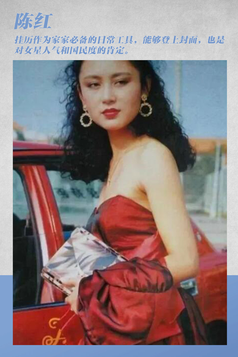 徐冬冬最新自然美景照片,寻找内心平和之旅